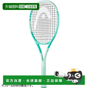 Boom 日本直邮尺寸G2 仅硬拍框 男女士 替代网球拍 HEAD