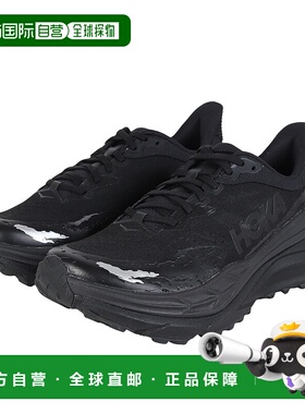 日本直邮HOKA ONE ONE Stinson 7 简约舒适 合成革防滑耐磨 低帮