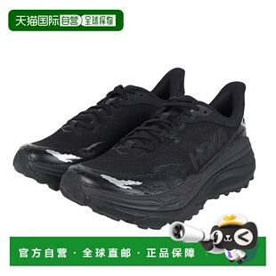 日本直邮HOKA ONE ONE Stinson 7 简约舒适 合成革防滑耐磨 低帮