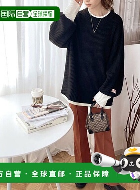 日本直邮Classical Elf JaVa合作宽松针织叠穿风大廓形针织衫 C04