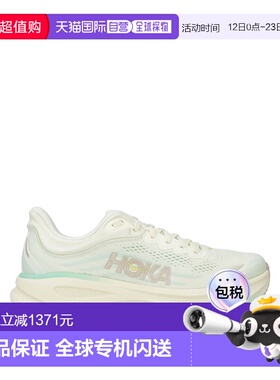 1h可退 香港直邮潮奢 Hoka One One 女士 运动鞋 green绿色 舒适