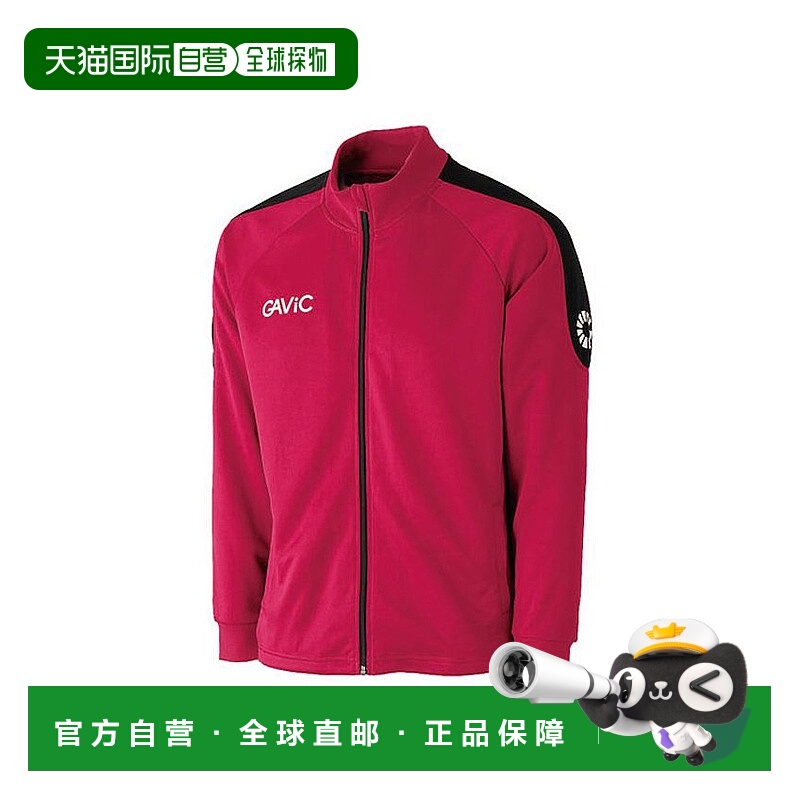 日本直邮GAVIC 训练 五人制足球服 儿童 运动的 长袖