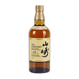 日本直邮三得利山崎12年单一麦芽威士忌口感细腻淡雅禅香700ml