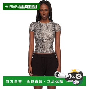 女士 棕色 Bead 1h可退 恤 Baserange TTBTS 香港直邮潮奢