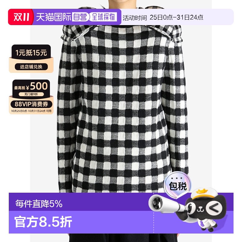 美国直邮Comme des Garcons-女式黑白格子毛衣
