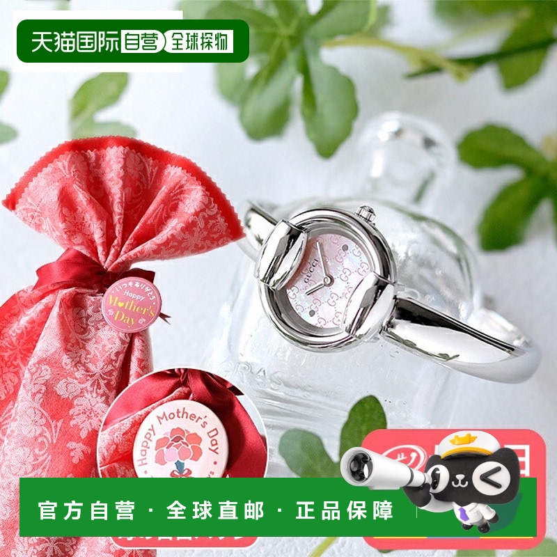 日本直邮Gucci 1400 石英电池供电手表品牌女士 GUCCI 模拟瑞士制