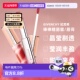 棒棒糖唇釉口红护唇润泽自然持久正品 香港直邮 Givenchy纪梵希