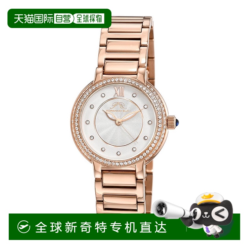 自营 Porsamo Bleu女式Stella手表-图案 【美国奥莱】直发