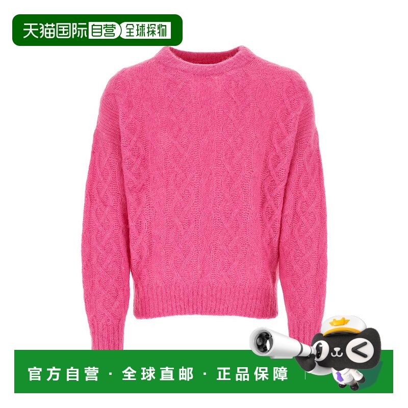 1h可退 香港直邮ISABEL MARANT 男士针织毛衣 PU0225HAA1L71H40FK