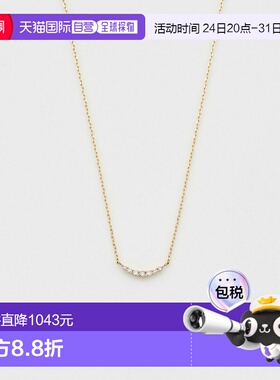 日潮 agete 阿卡朵10K钻石项链白色 均码礼物简约吊坠