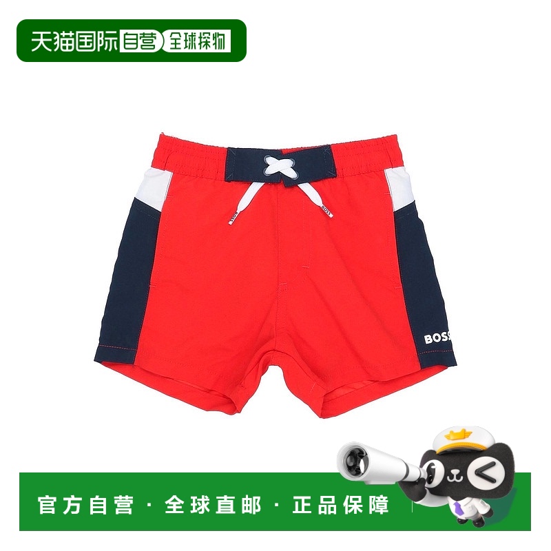 1h可退 香港直邮潮奢 BOSS 波士 女童 泳裤童装 red红色 舒适时尚