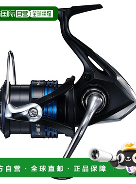 日本直邮Shimano 21 Nexserve 2500S（带盒子不含线）044167