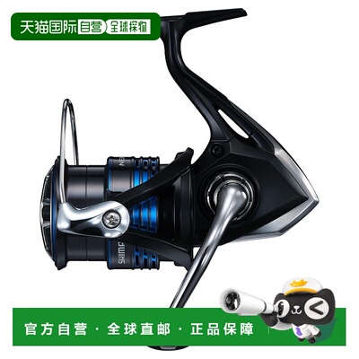 日本直邮Shimano 21 Nexserve 2500S（带盒子不含线）044167