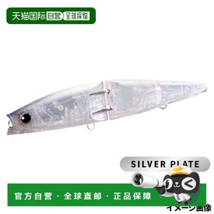 Joint 220F Ocean 透 008 Arma Boost 日本直邮Shimano Flash