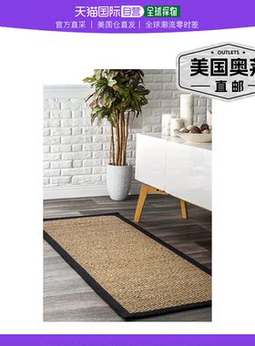 nuLOOM Elijah Seagrass 边区地毯 - 黑色 【美国奥莱】直发