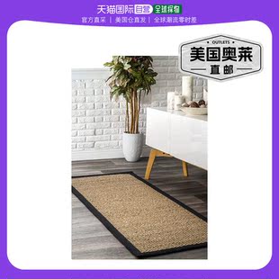 nuLOOM Elijah Seagrass 边区地毯 - 黑色 【美国奥莱】直发