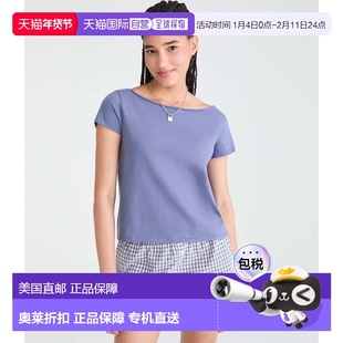 自营Aeropostale Seriously Soft Off-The-Shoulder Vintage Fit