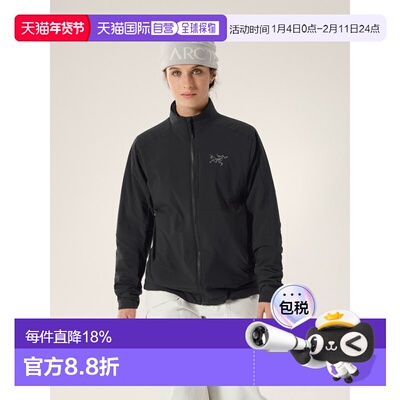 欧洲直邮Arc'teryx 始祖鸟ALLIUM棉羽夹克 女装