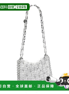 香港直邮Rabanne 女士 1969 Nano 树脂肩包 metal金属色 舒适时尚