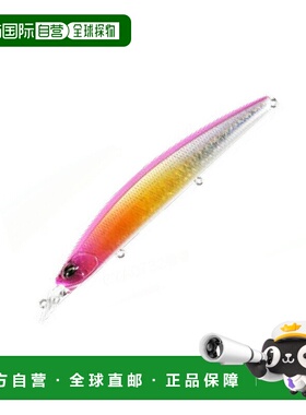 日本直邮DUO Beach Walker 135MD 135mm CYA0732 UV 粉色日出 GB