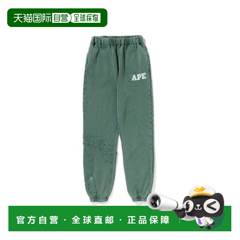 日本直邮A BATHING APE VINTAGE WASHED COLLEGE PATCH运动长裤 [
