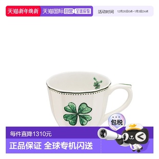 男女通用绿色陶器茶杯新款 欧洲直邮Dior 迪奥