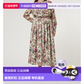 自营marina 美国奥莱直发半身裙 yellow rinaldiTEORIA pale