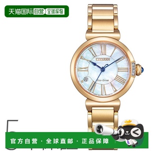 Eco Drive ROUND 日本直邮西铁城 EM1063 CITIZENL 系列金色