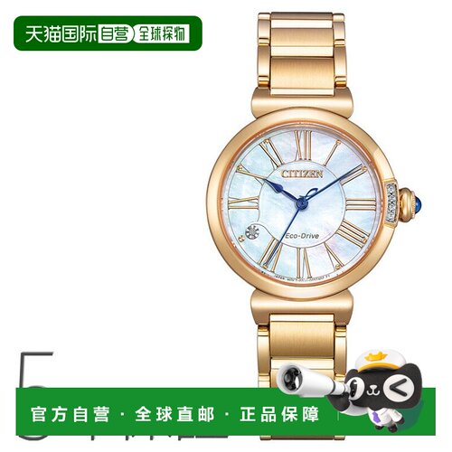 日本直邮西铁城 L CITIZENL Eco-Drive ROUND 系列金色 EM1063-89
