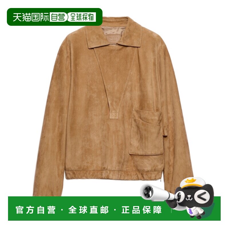 1h可退 香港直邮奢淘 Prada 绒面革夹克 女 58A22915B9SOOO