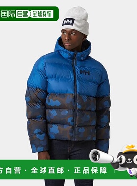 自营欧洲直邮Helly Hansen 男士蓝色聚酯ACTIVE蓬松夹克海丽汉森