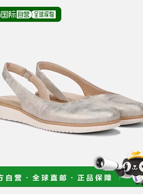 自营Women's Soul Naturalizer Idea I9870S2700 D'Orsay Flat Go