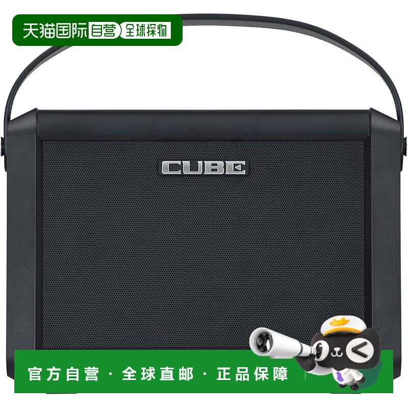 【日本直邮】Roland CUBE Street MINI 便携迷你音箱 吉他键盘用