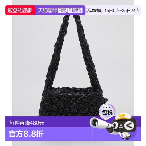 韩国直邮ARCHIVEPKE 女士通用款女包Daisy cross bag(Deep sleep)_
