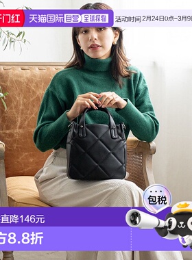 日本直邮VitaFelice 绗缝2way托特包 [V04517AW03186]钱包礼物