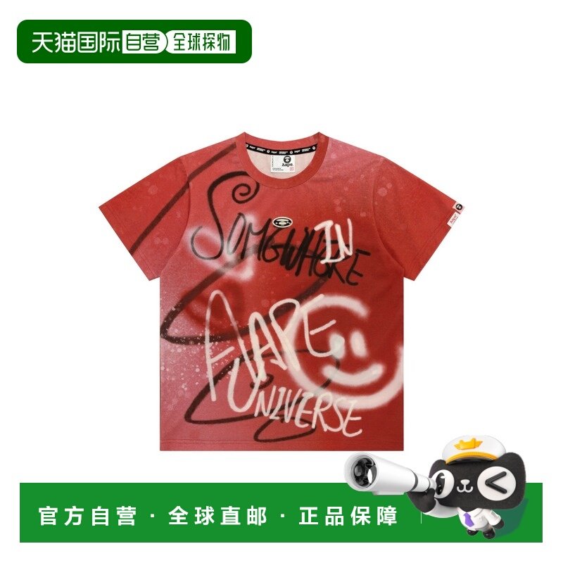 1h可退 日本直邮AAPE 女装 宽松短袖T恤 半抽象喷绘印花 AAPTEW19,女装/女士精品,T恤,淘宝优惠券,粉丝福利购,淘宝优惠卷