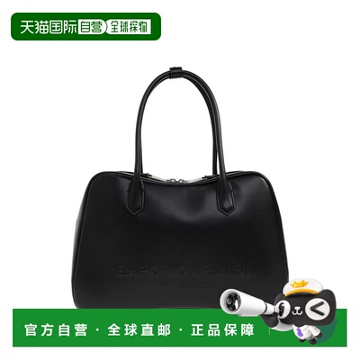 1h可退 香港直邮EMPORIO ARMANI 女士手提包 EW004761AF18673UC00