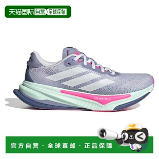 香港直邮ADIDAS Supernova Prima 2 跑鞋 女士