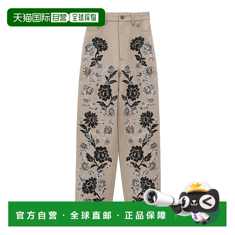 1h可退 日本直邮CLANE女士刺绣花卉图案裤子 124240079