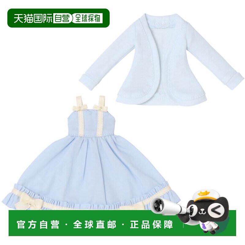 日本直邮Azone 1/6比例蓝粉配色丝带吊带连衣裙开衫套装人偶图片