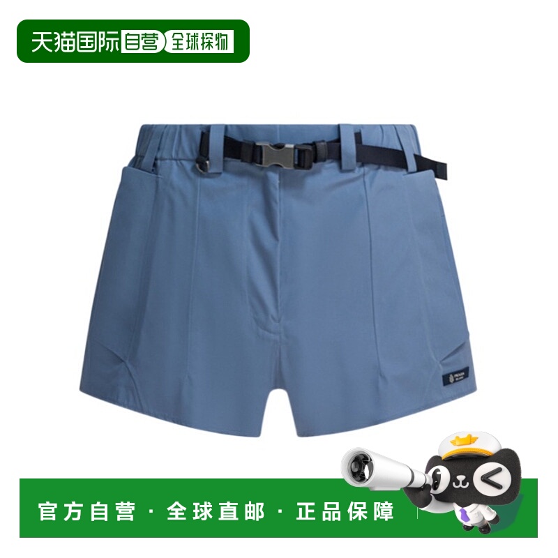 1h可退 香港直邮PRADA 女士短裤 22H94518UUSOOOF0637 SS2026 蓝