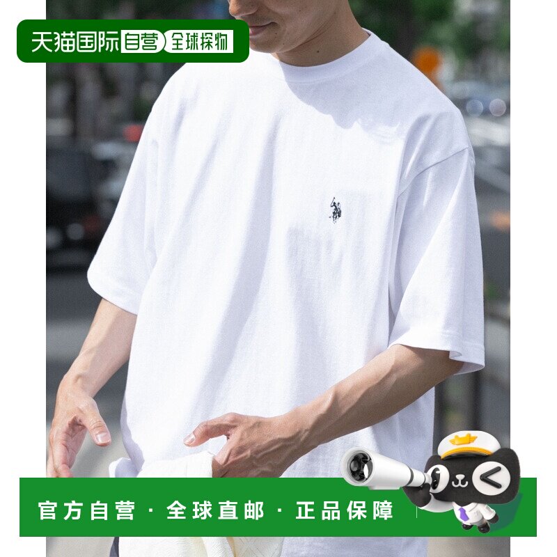 1h可退 日本直邮U.S. POLO ASSN 男士 纯棉天竺棉圆领T恤 IT26230