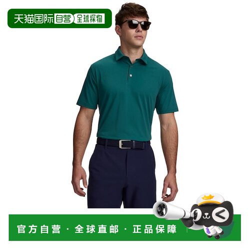 日本直邮UNDER ARMOUR 安德玛高尔夫半袖 ARMOURDRY BONDED  polo