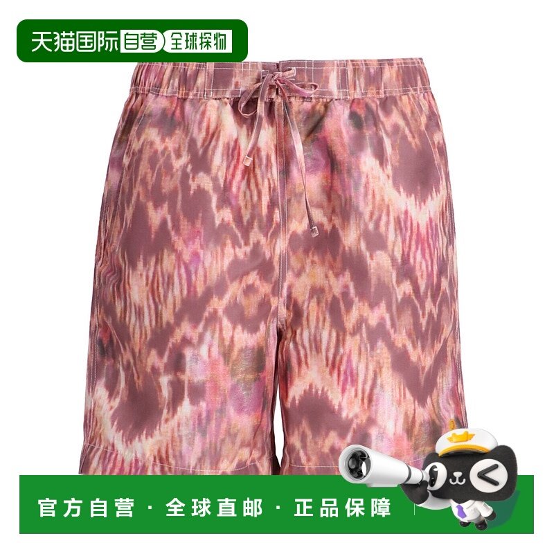 1h可退 香港直邮isabel marant 男士 运动裤短裤,运动服/休闲服装,运动中长裤／短裤,淘宝优惠券,粉丝福利购,淘宝优惠卷
