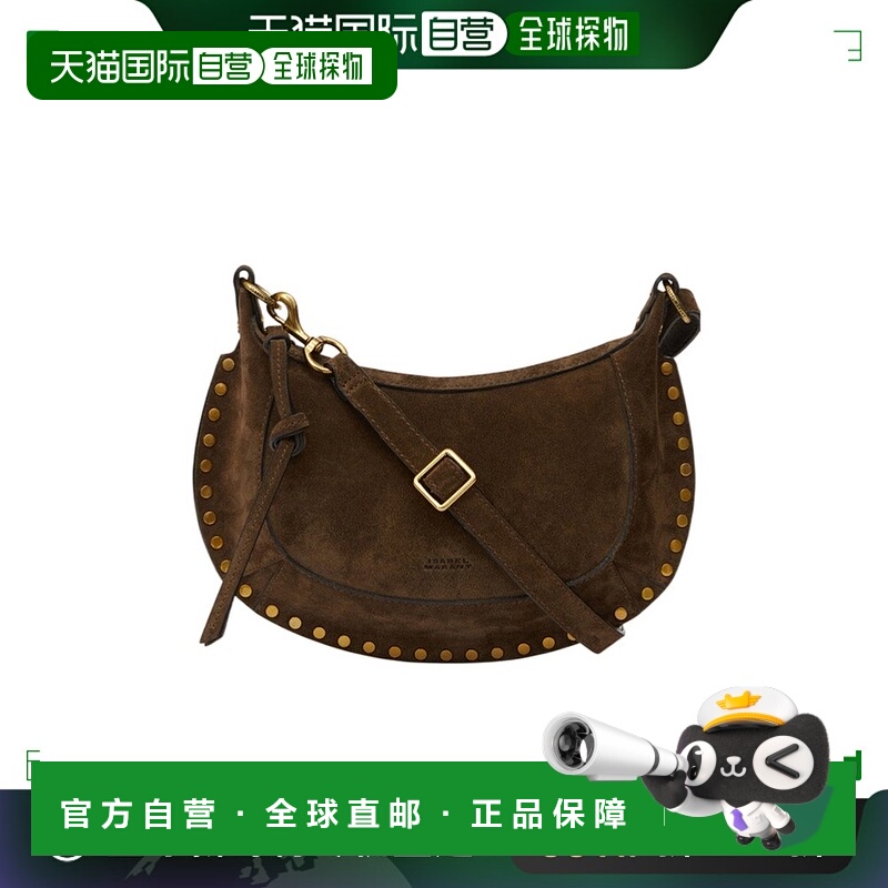 香港直邮Isabel Marant OSKAN 月亮包单肩包 PP0003FAA3C32M