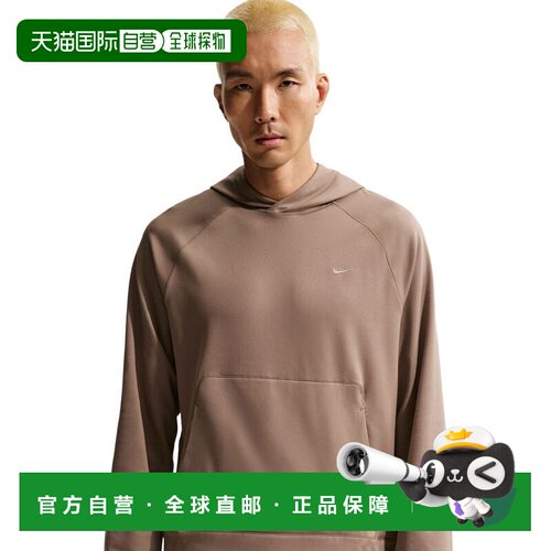 澳大利亚直邮Nike男士Primary NanoKnit Dri-FIT防晒速干连帽运动