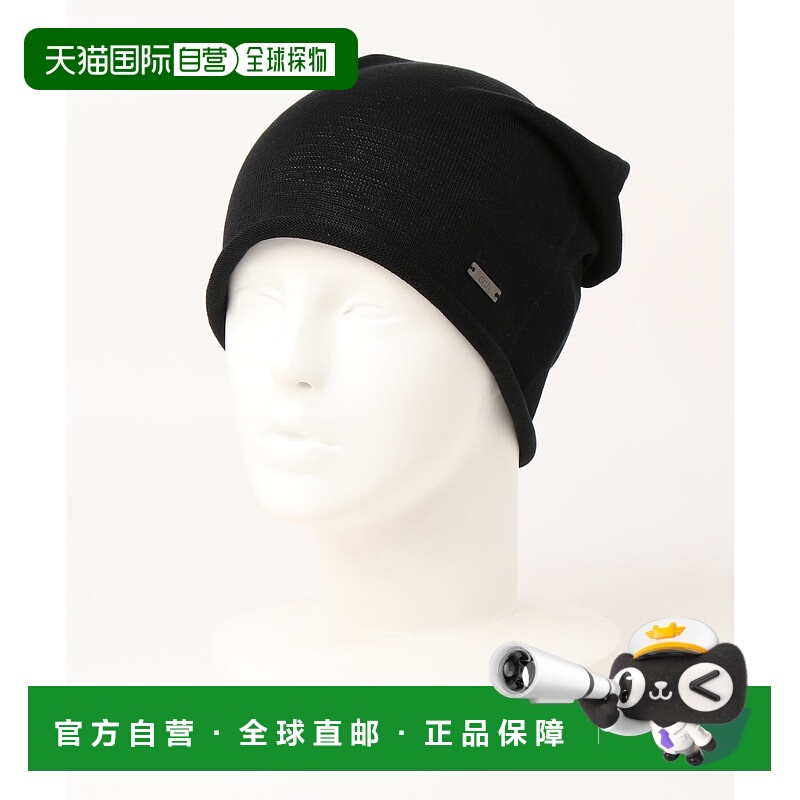 1h可退 日本直邮AREth arth男女同款丝绸针织帽 舒适轻盈 光泽柔
