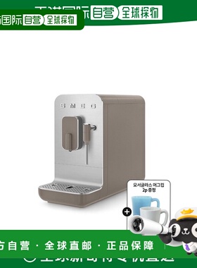 韩国直邮SMEG 斯麦格全自动咖啡机(包括蒸汽) Tope BCC02TPMEU