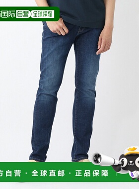 日本直邮PT Torino Denim 男士蓝色拉链牛仔裤 修身版型 C5DP05Z0