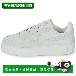 Carina 厚底运动鞋 Street 夏季 SD运动板鞋 日本直邮Puma彪马女款